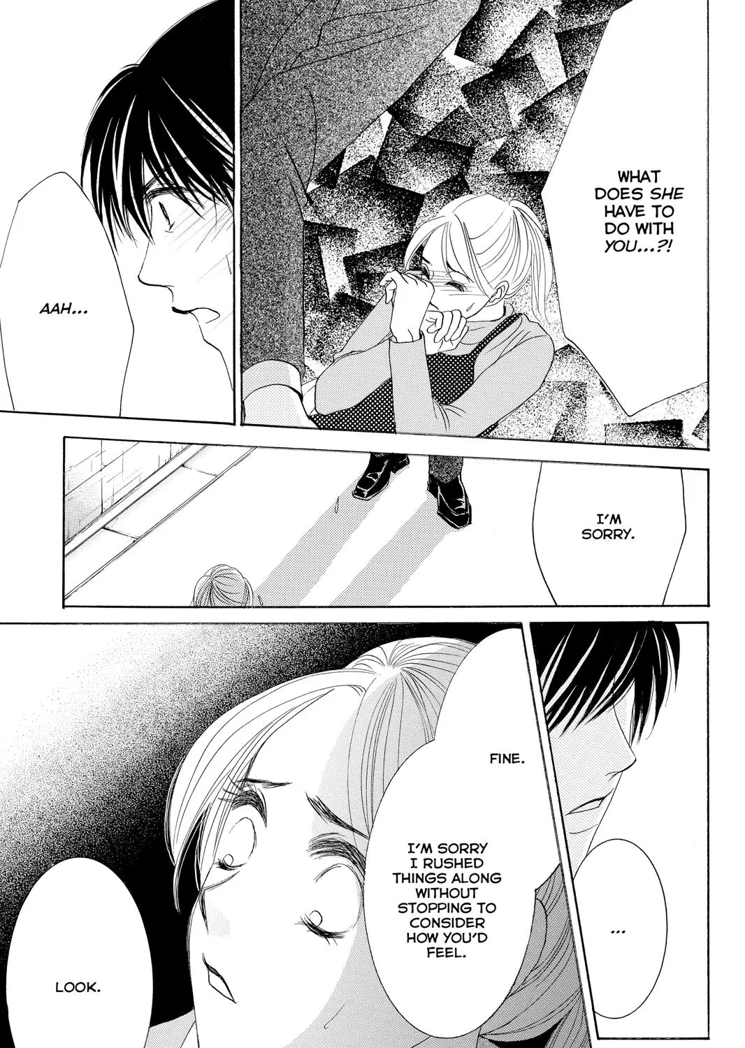 Hotaru No Hikari - Page 4