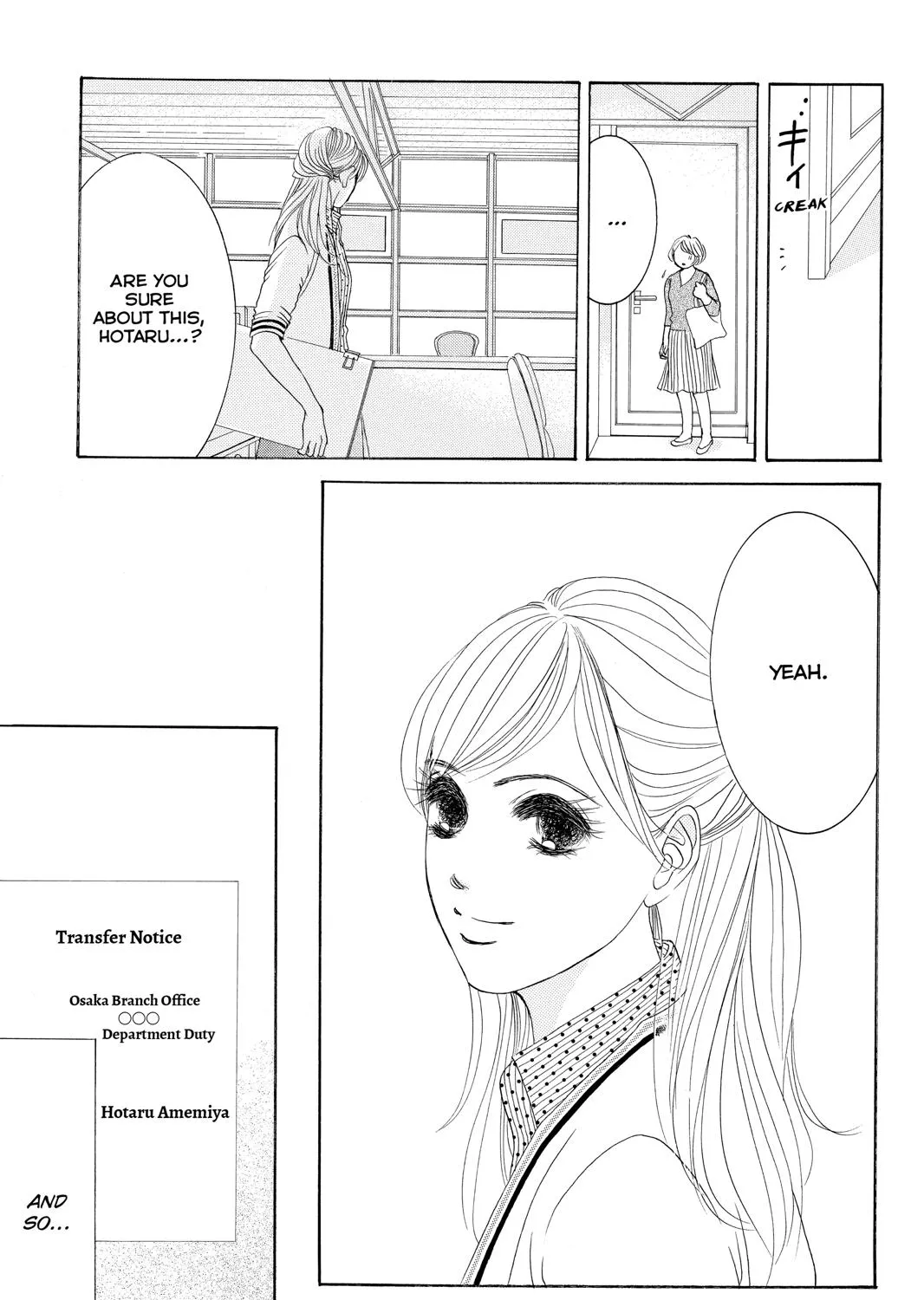 Hotaru No Hikari - Page 52