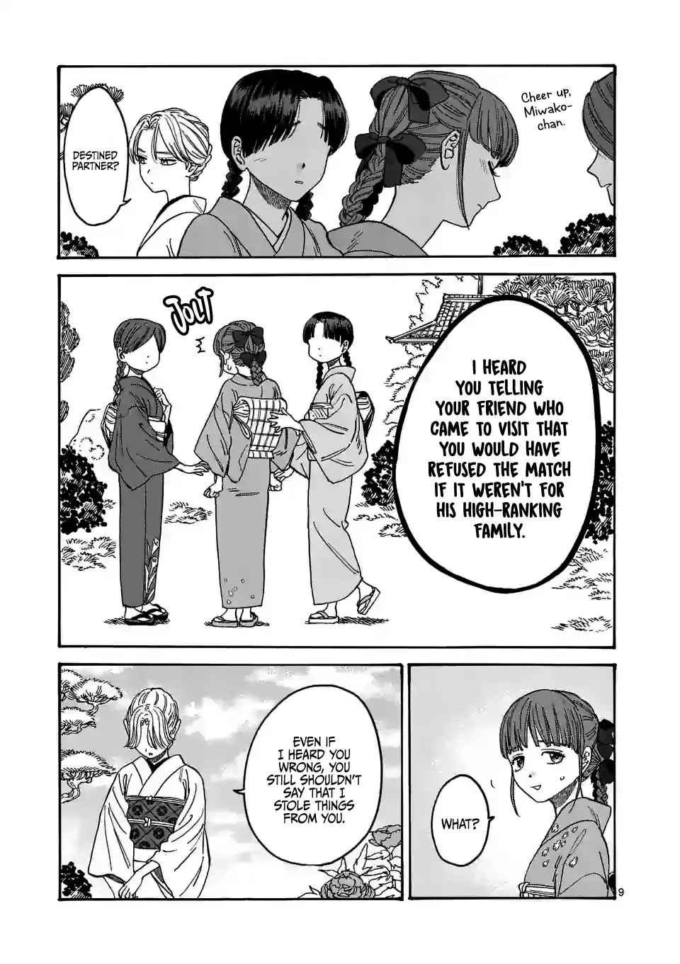 Hotaru No Yomeiri Chapter 1 page 15 - Mangabat