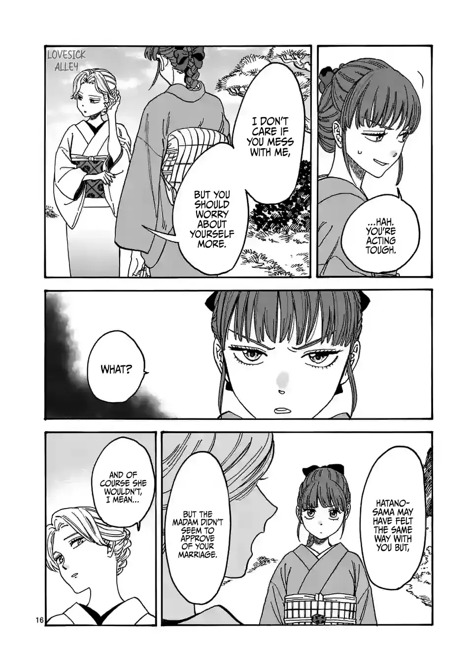 Hotaru No Yomeiri - Page 21