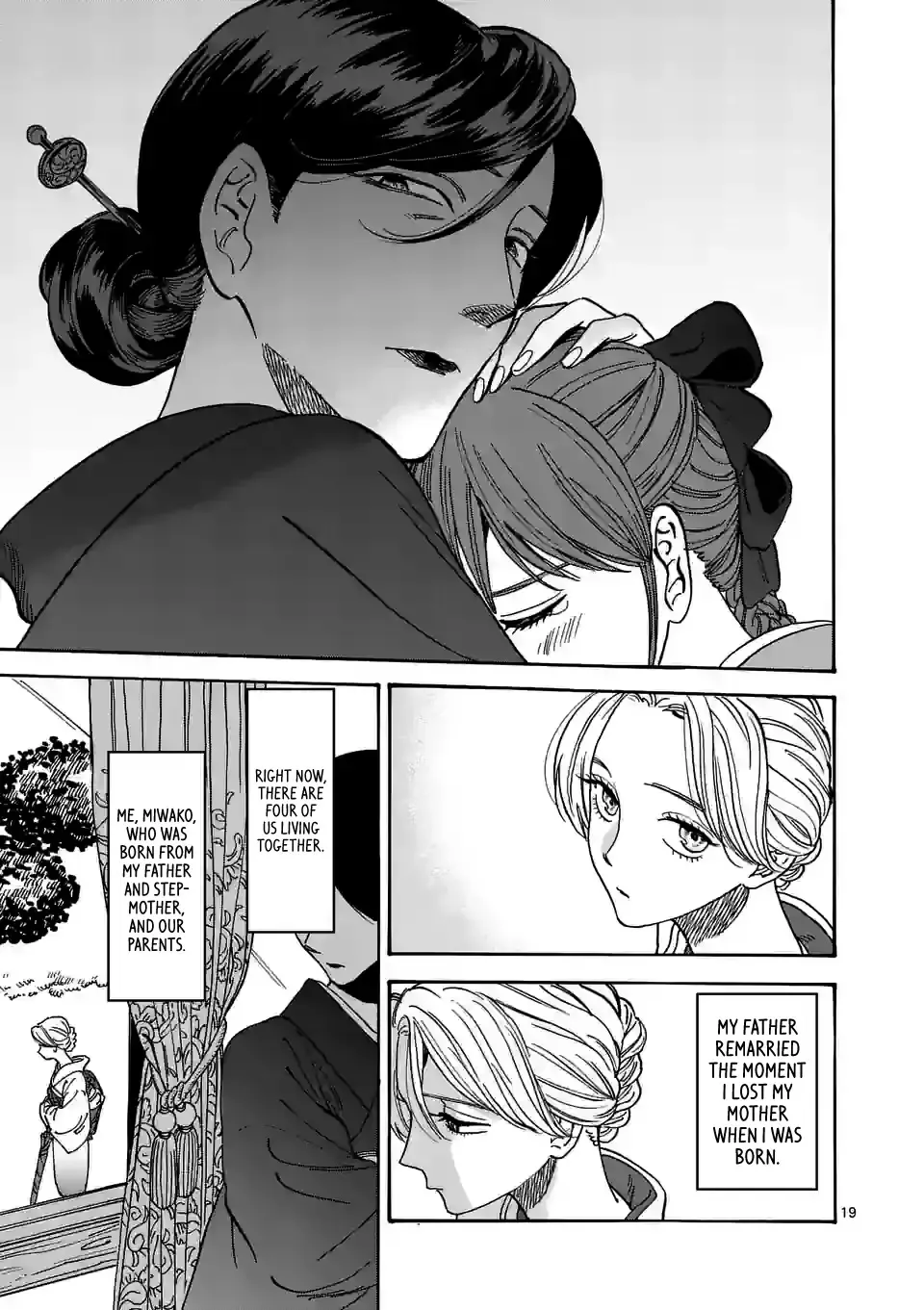 Hotaru No Yomeiri Chapter 1 page 25 - Mangabat