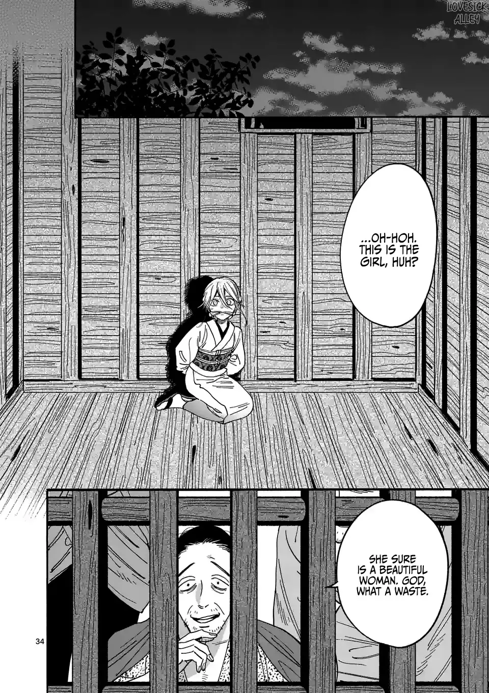 Hotaru No Yomeiri Chapter 1 page 40 - MangaNelo