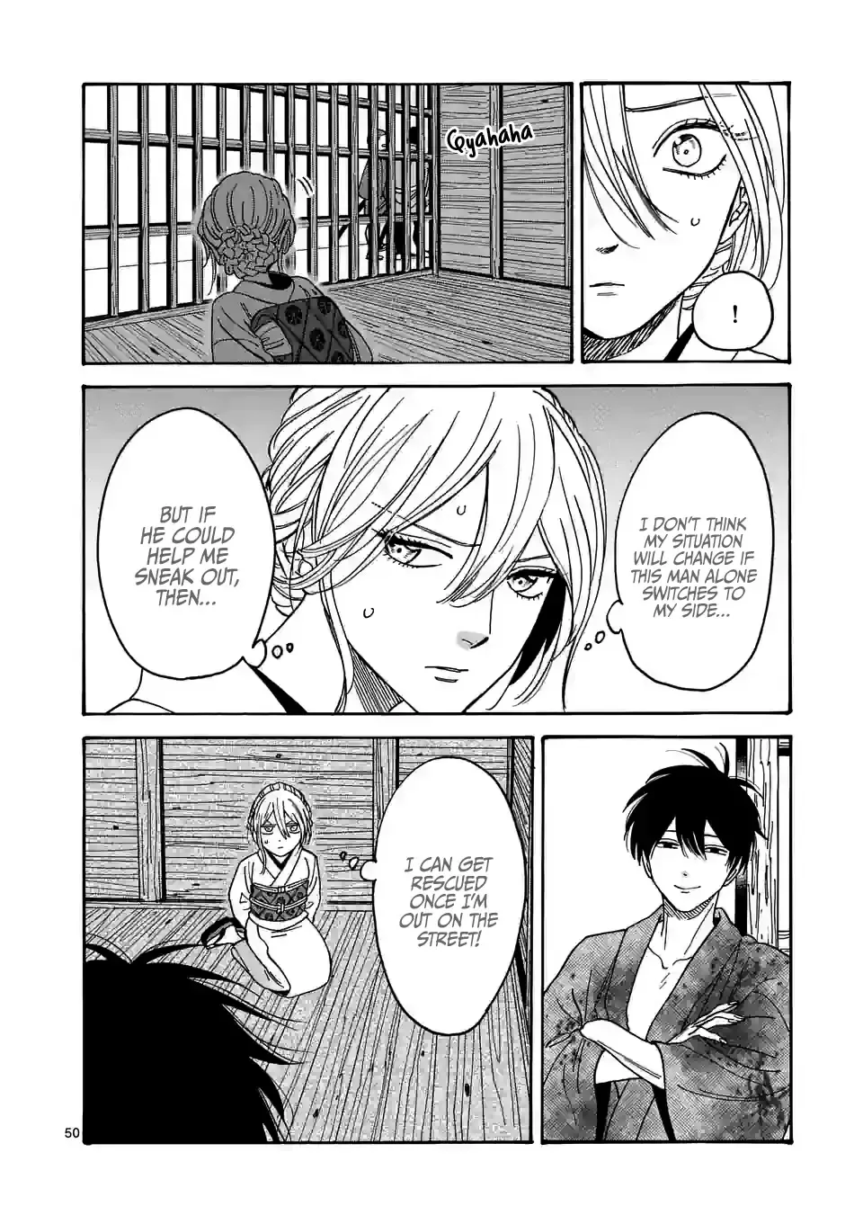 Hotaru No Yomeiri Chapter 1 page 55 - Mangabat