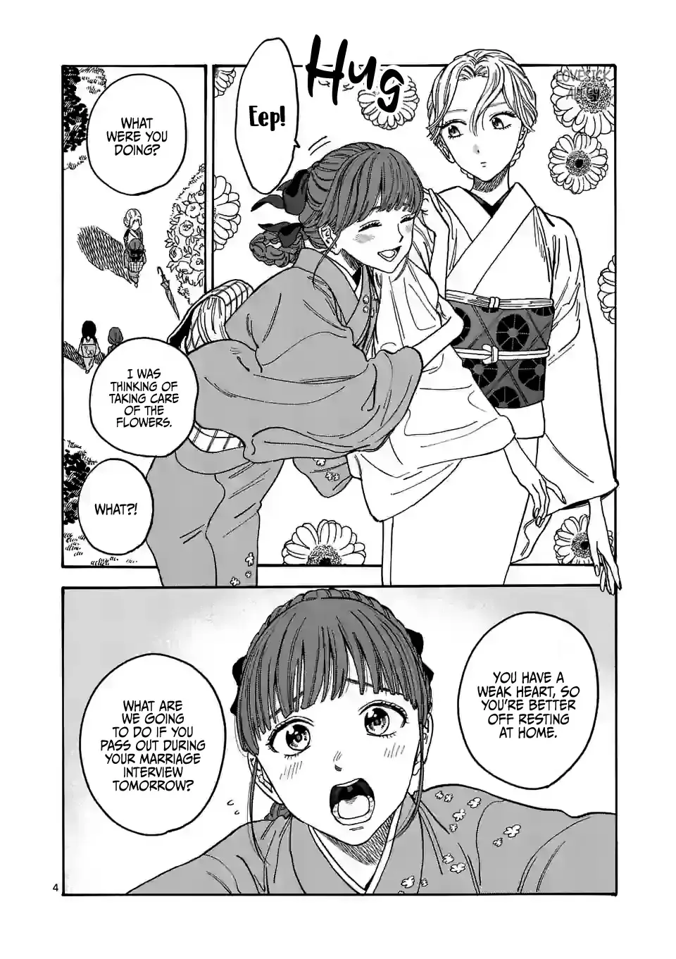 Hotaru No Yomeiri Chapter 1 page 10 - Mangabat