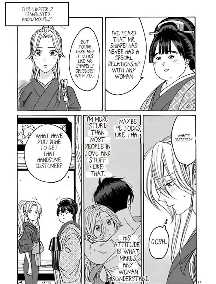 Hotaru No Yomeiri Chapter 10.1 page 14 - Mangabat