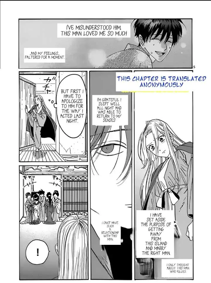 Hotaru No Yomeiri Chapter 10.1 page 8 - Mangabat