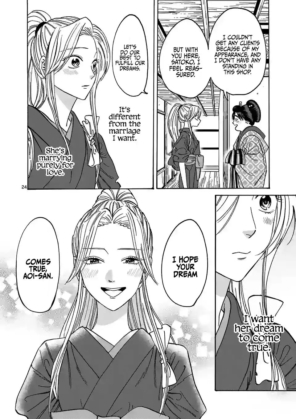 Hotaru No Yomeiri Chapter 10 page 27 - Mangabat