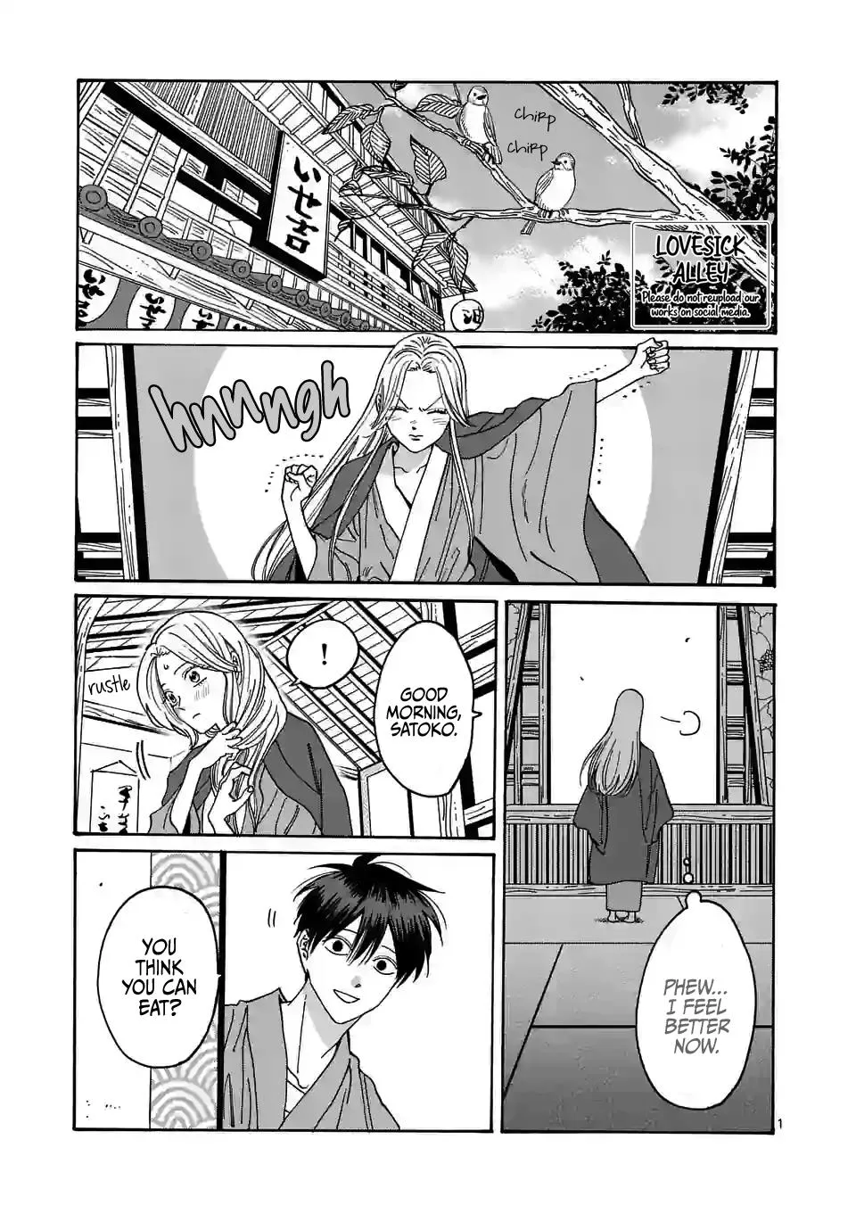 Hotaru No Yomeiri Chapter 10 page 4 - Mangabat