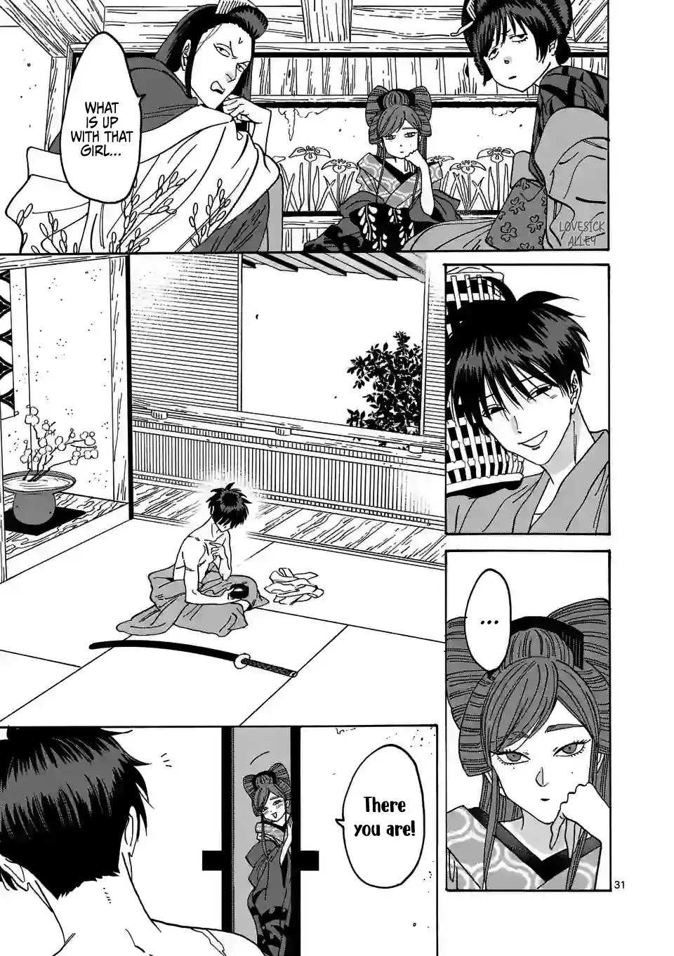 Hotaru No Yomeiri Chapter 10 page 34 - Mangabat