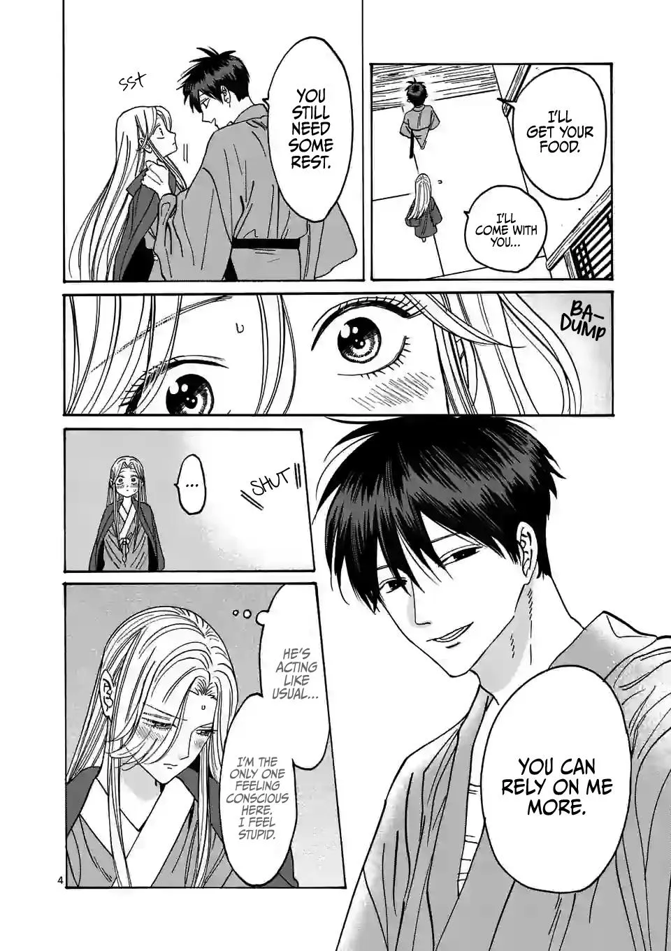 Hotaru No Yomeiri - Page 6