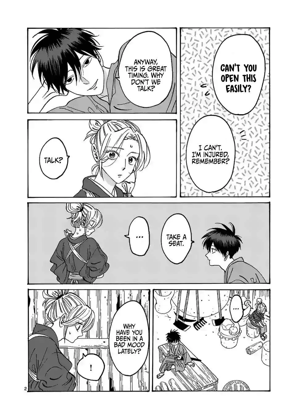 Hotaru No Yomeiri - Page 5