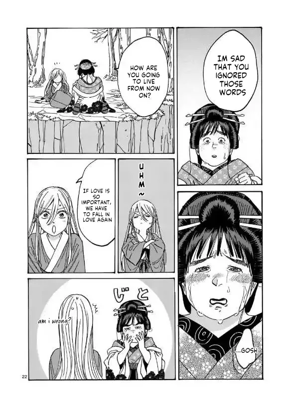 Hotaru No Yomeiri - Page 22