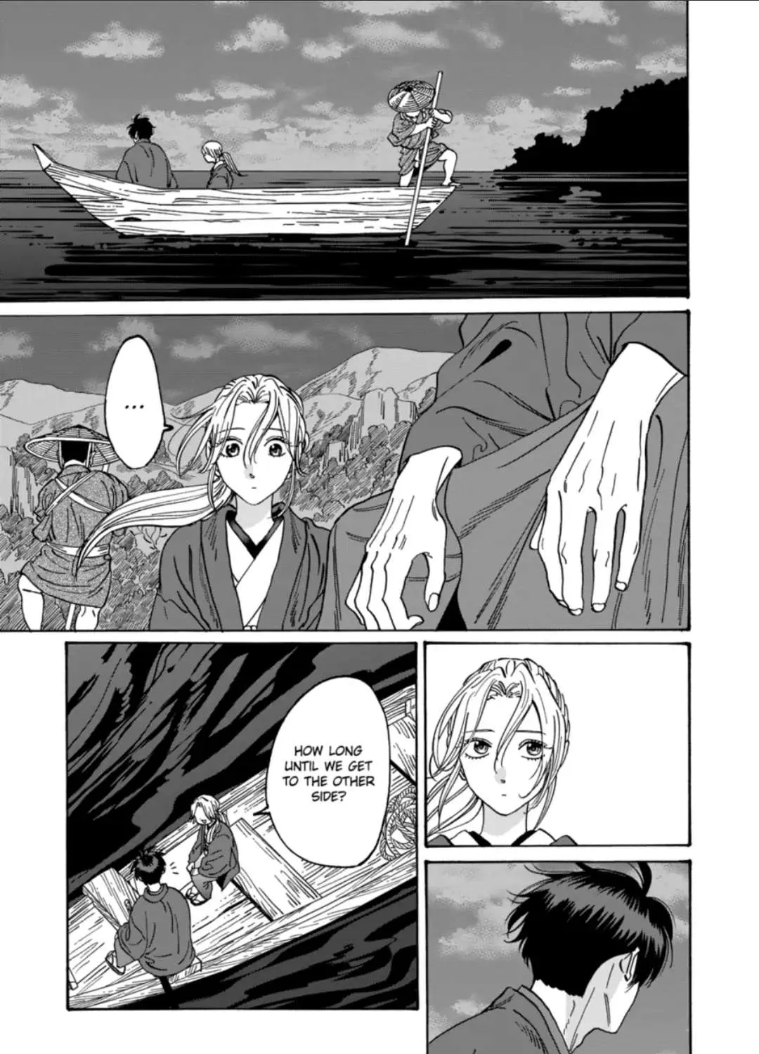 Hotaru No Yomeiri Chapter 16 page 17 - Mangabat