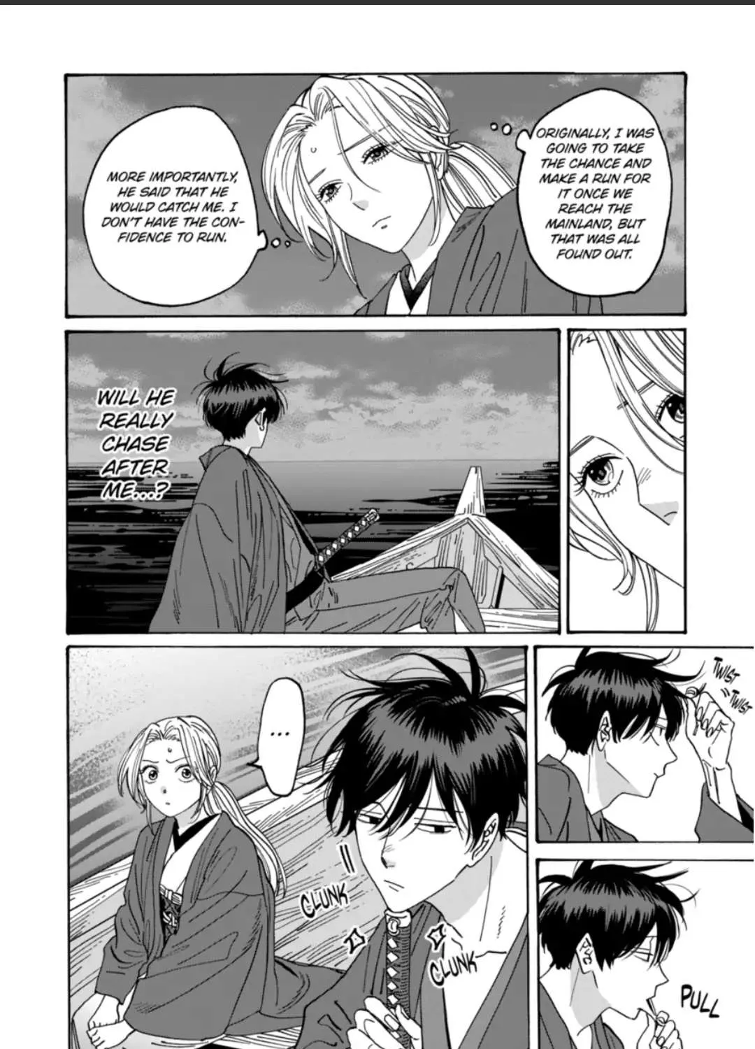 Hotaru No Yomeiri Chapter 16 page 23 - Mangabat