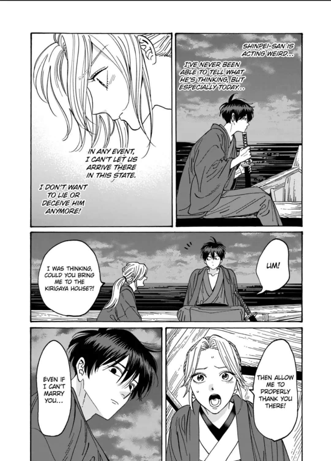 Hotaru No Yomeiri Chapter 16 page 25 - Mangabat