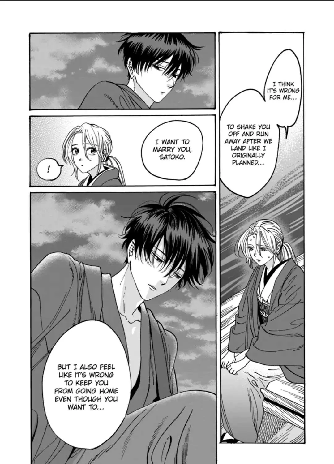 Hotaru No Yomeiri Chapter 16 page 27 - Mangabat