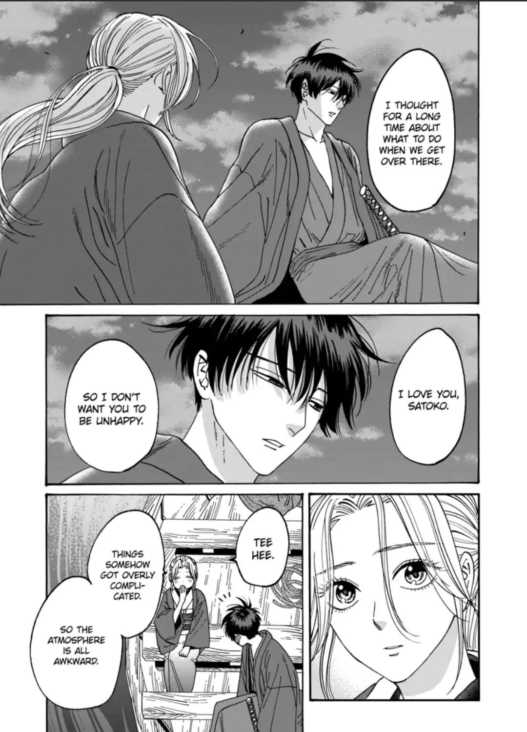 Hotaru No Yomeiri Chapter 16 page 29 - Mangabat