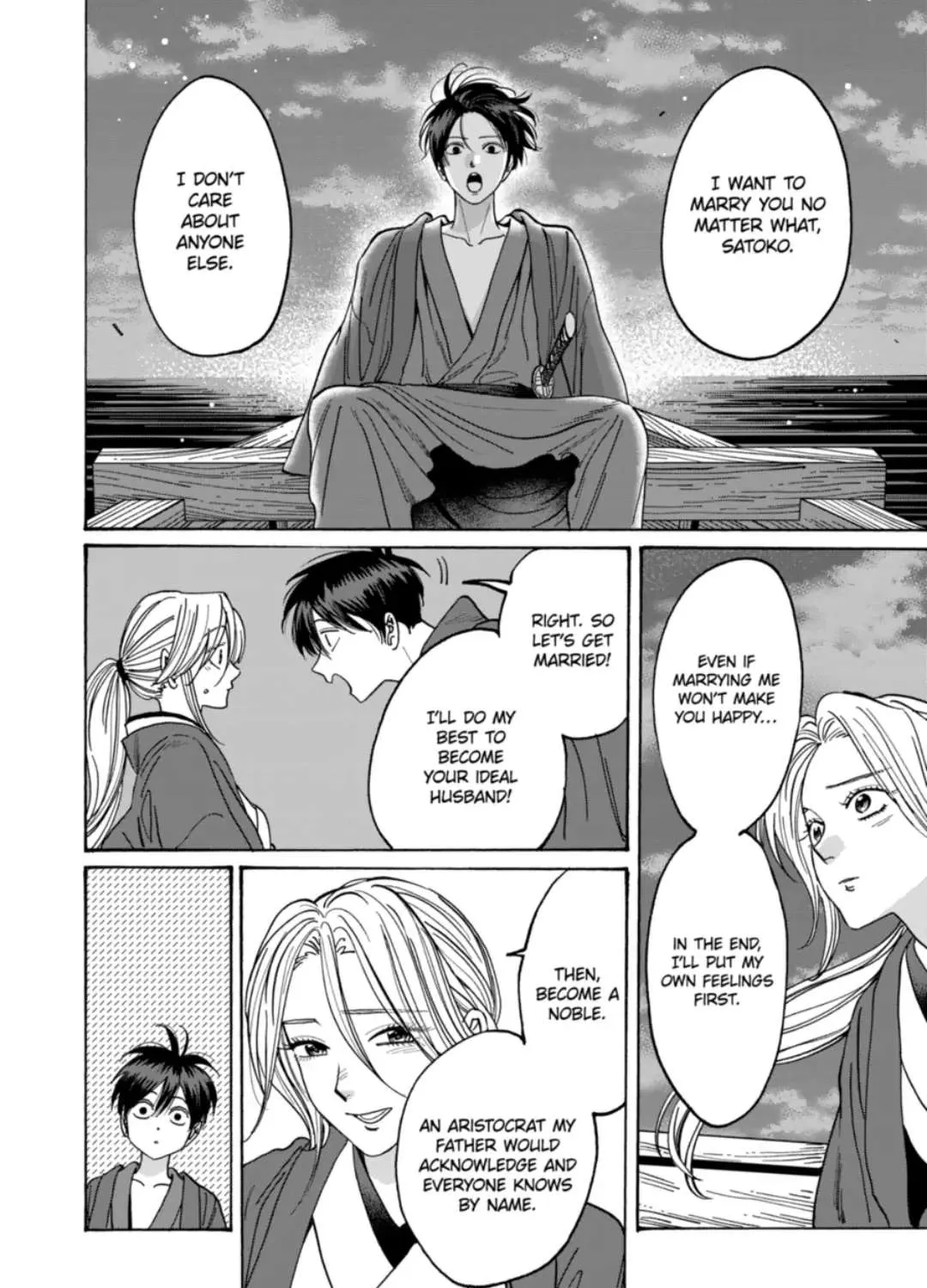 Hotaru No Yomeiri Chapter 16 page 35 - Mangabat