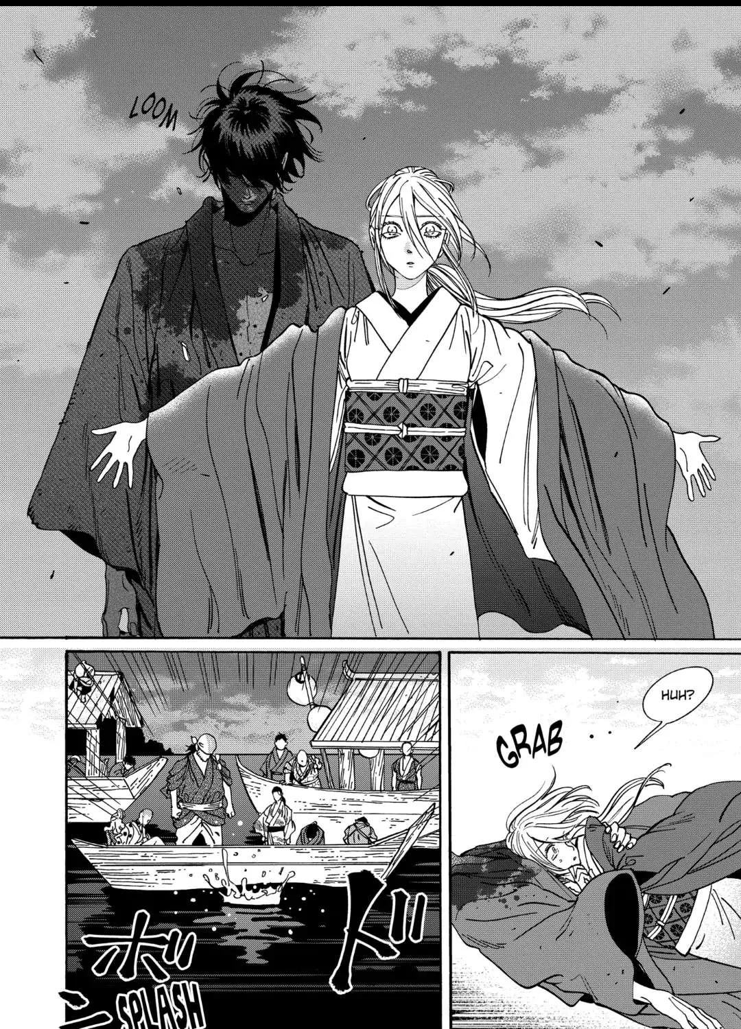 Hotaru No Yomeiri Chapter 18 page 16 - Mangabat