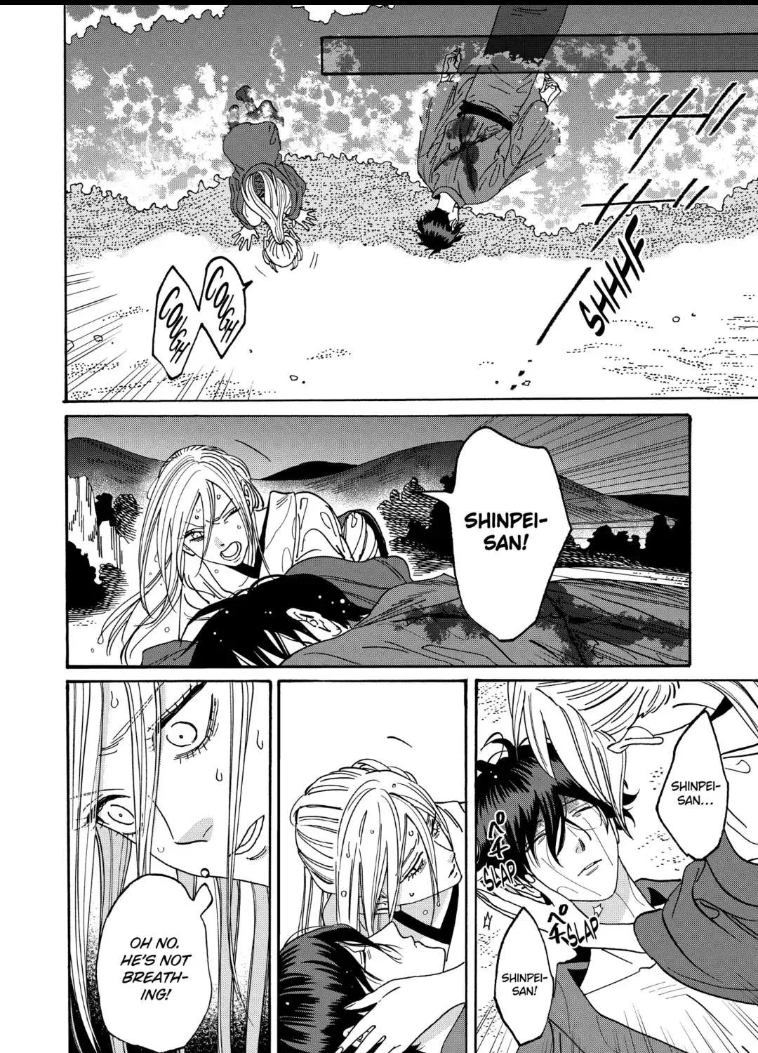 Hotaru No Yomeiri Chapter 18 page 20 - Mangabat