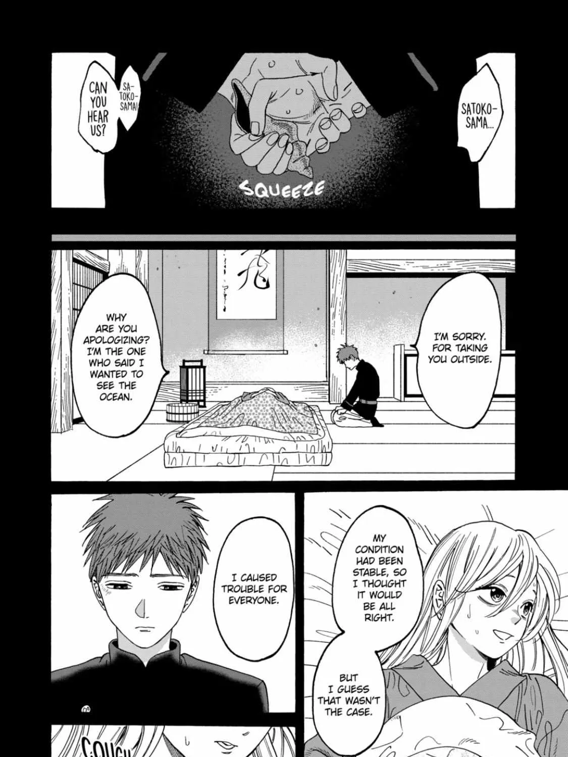 Hotaru No Yomeiri Chapter 20 page 4 - MangaKakalot