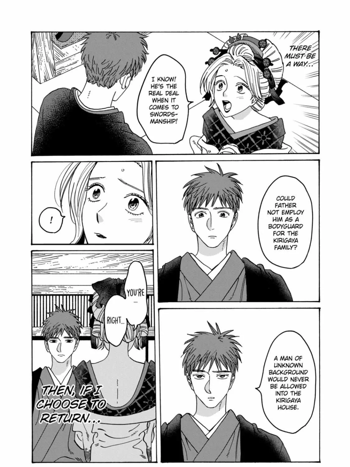 Hotaru No Yomeiri - Page 17