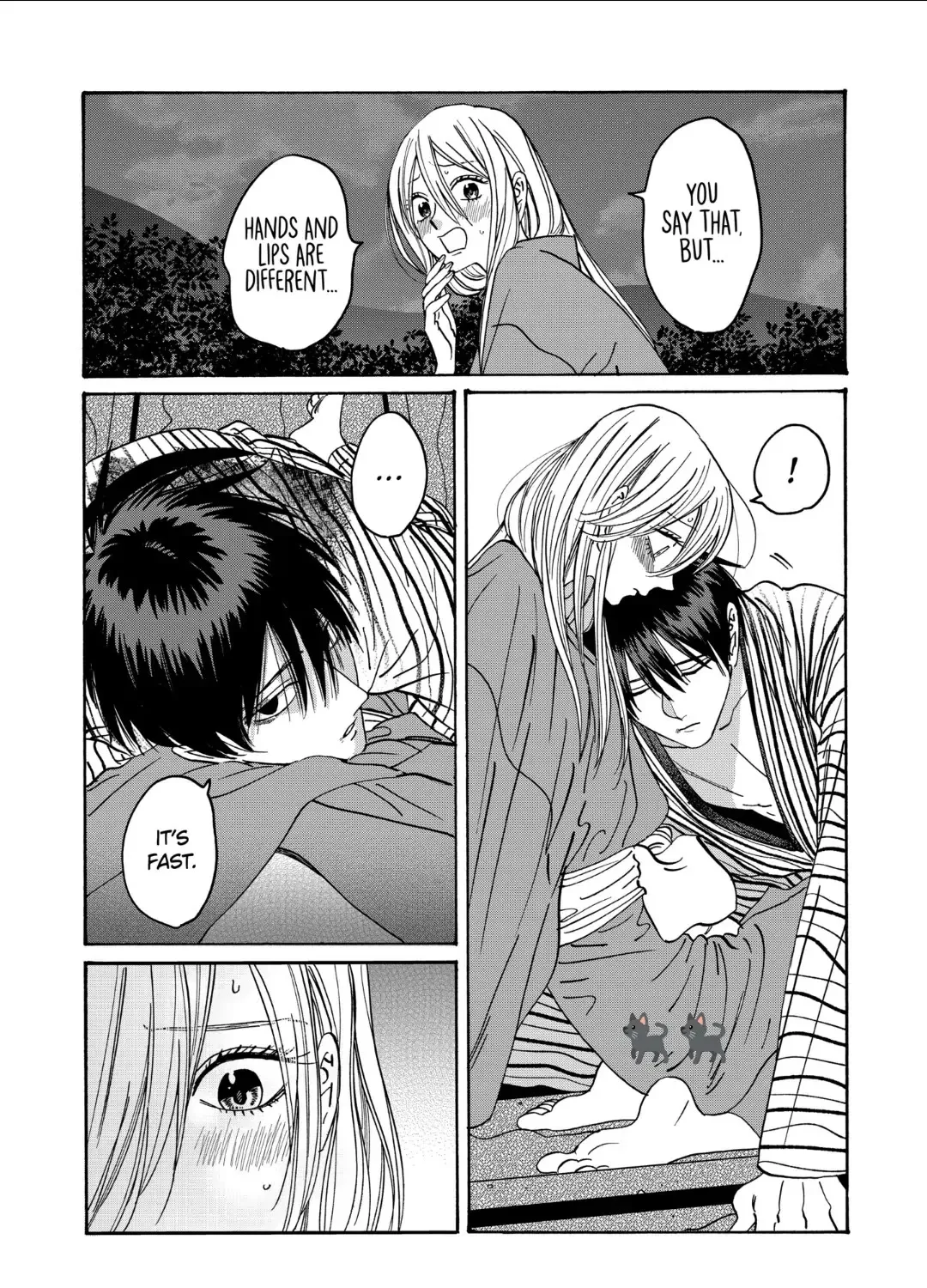 Hotaru No Yomeiri - Page 6