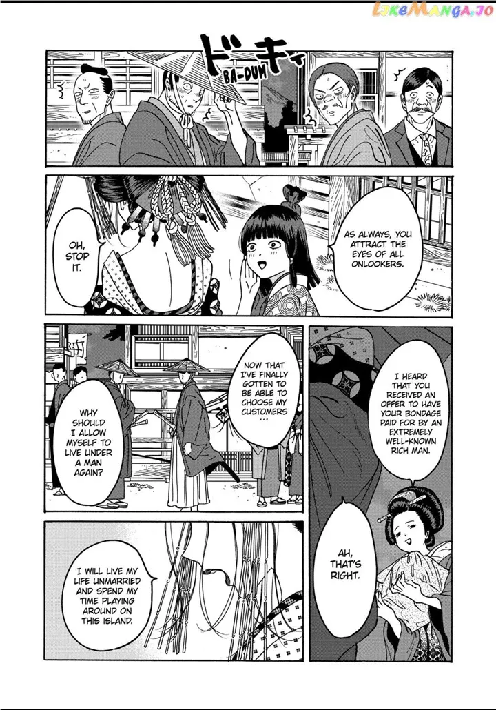 Hotaru No Yomeiri Chapter 26 page 26 - MangaNelo