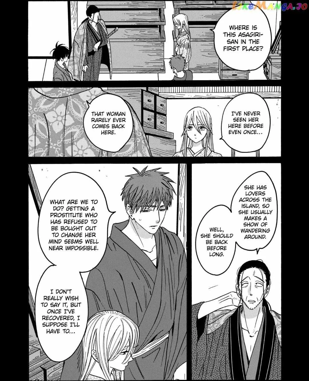 Hotaru No Yomeiri Chapter 27 page 16 - MangaNelo