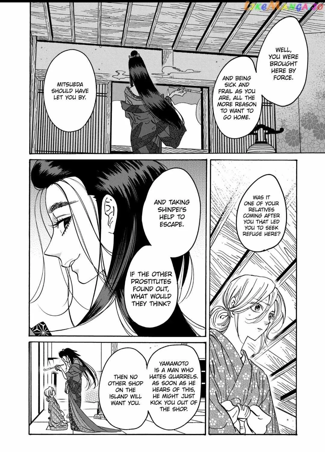 Hotaru No Yomeiri Chapter 27 page 22 - Mangabat