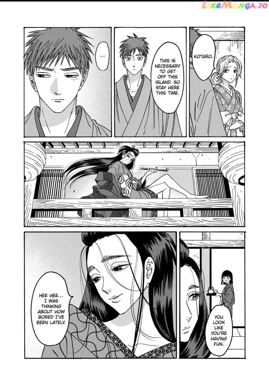 Hotaru No Yomeiri - Page 57