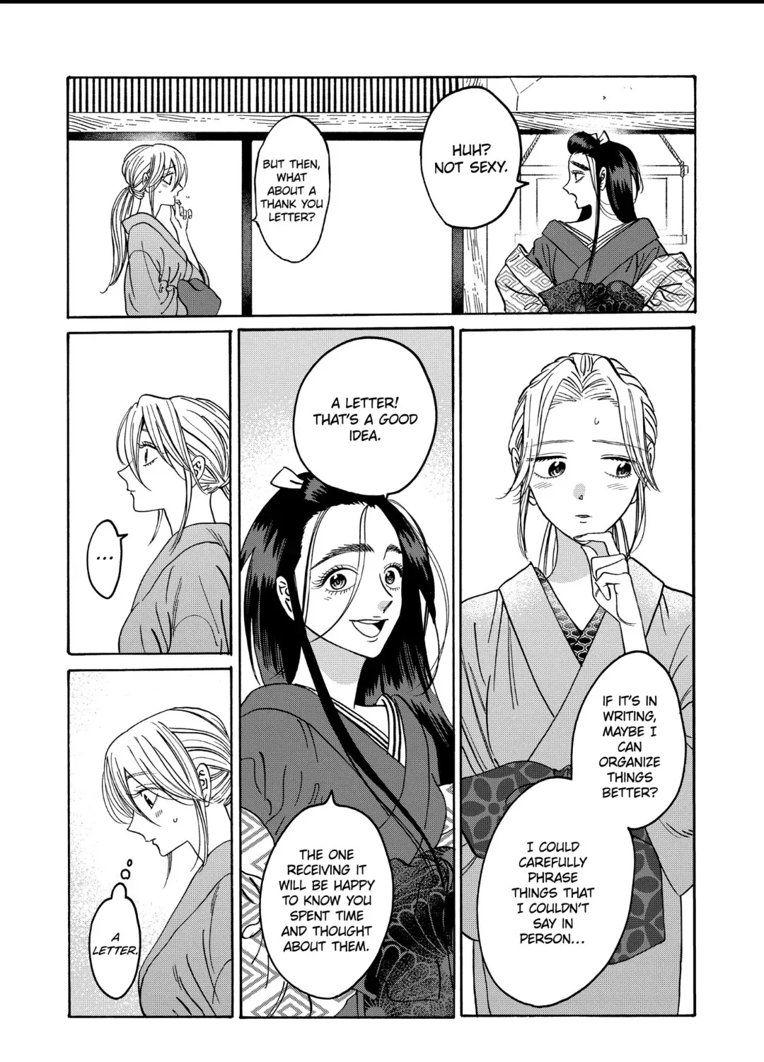 Hotaru No Yomeiri - Page 10