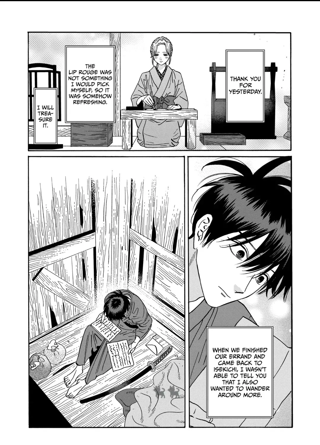 Hotaru No Yomeiri Chapter 29 page 29 - MangaNelo