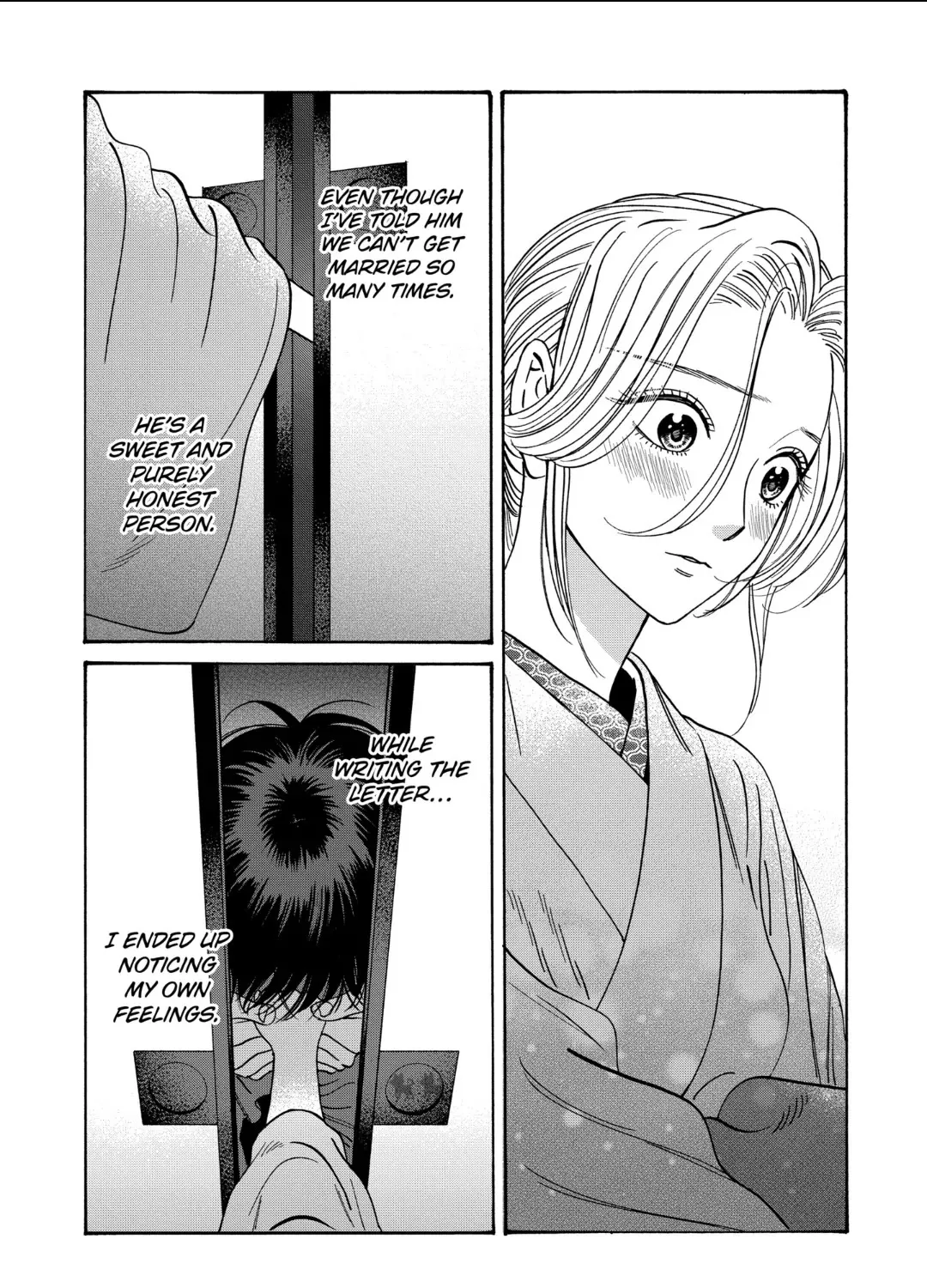 Hotaru No Yomeiri - Page 62