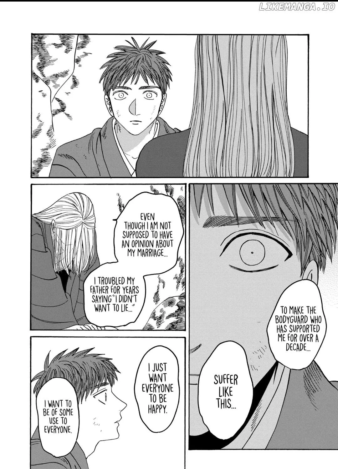 Hotaru No Yomeiri - Page 28