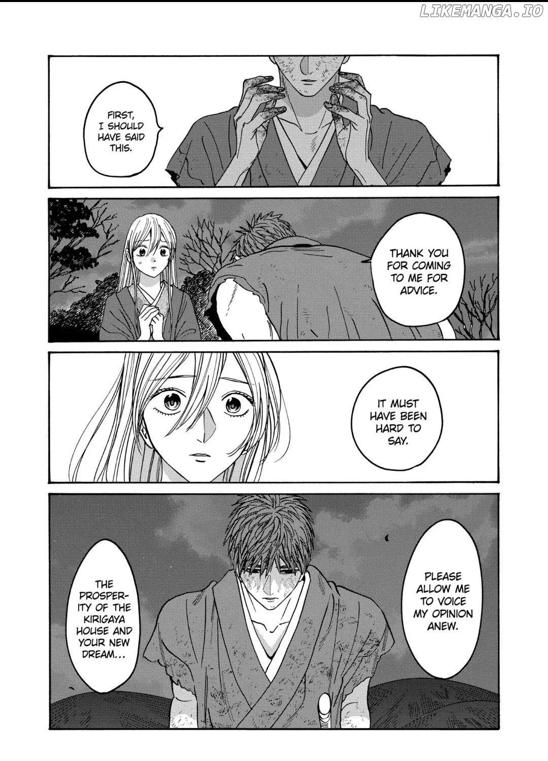 Hotaru No Yomeiri Chapter 33 page 46 - MangaKakalot