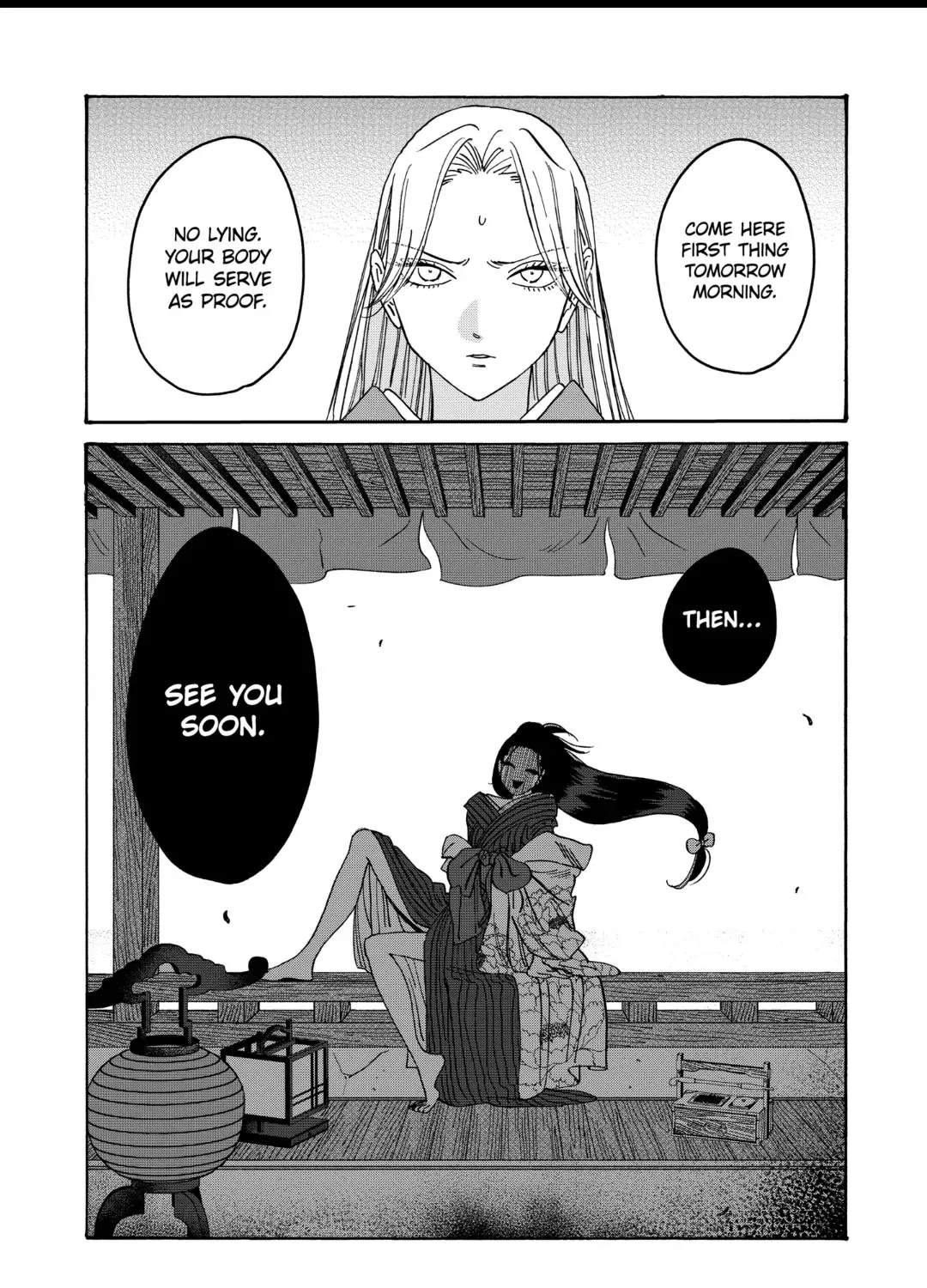 Hotaru No Yomeiri - Page 10