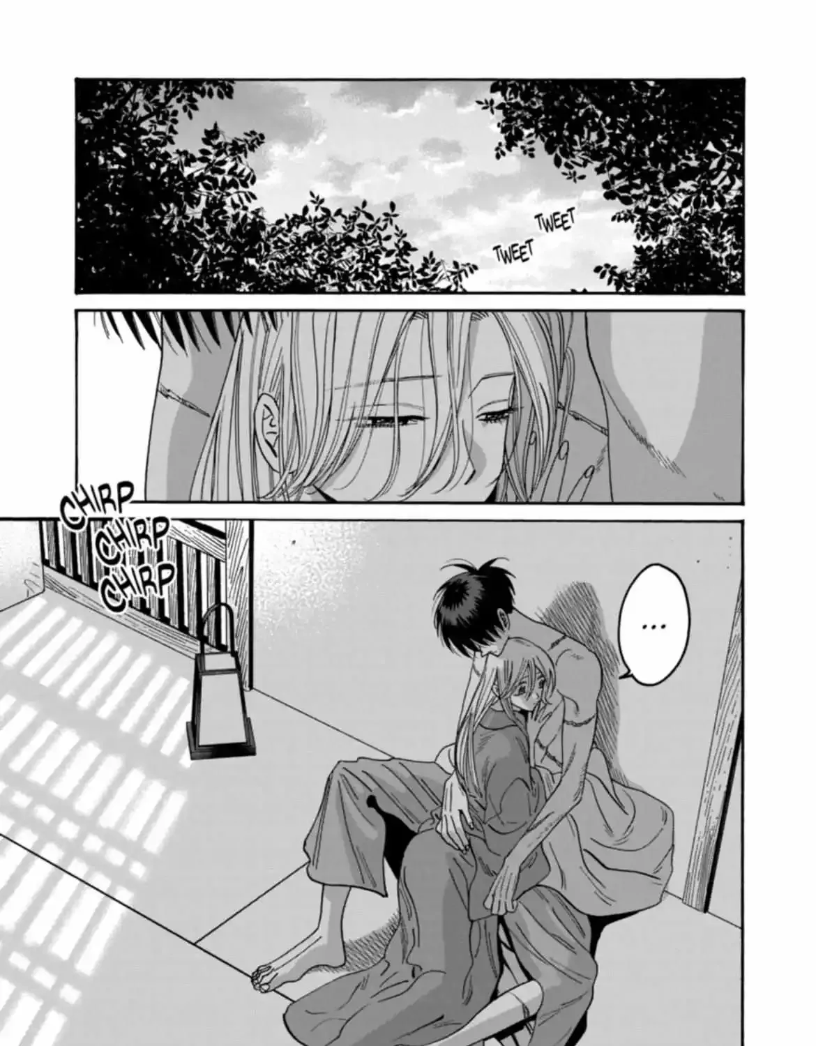 Hotaru No Yomeiri - Page 1