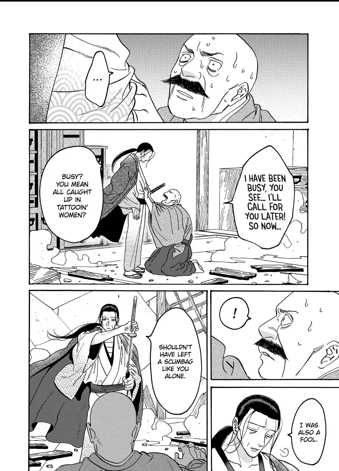 Hotaru No Yomeiri Chapter 39 page 55 - Mangabat