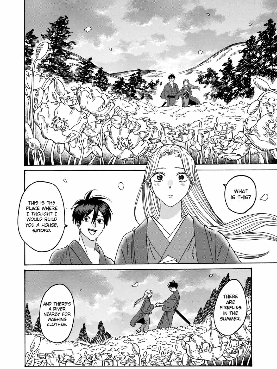 Hotaru No Yomeiri Chapter 42 page 12 - Mangabat