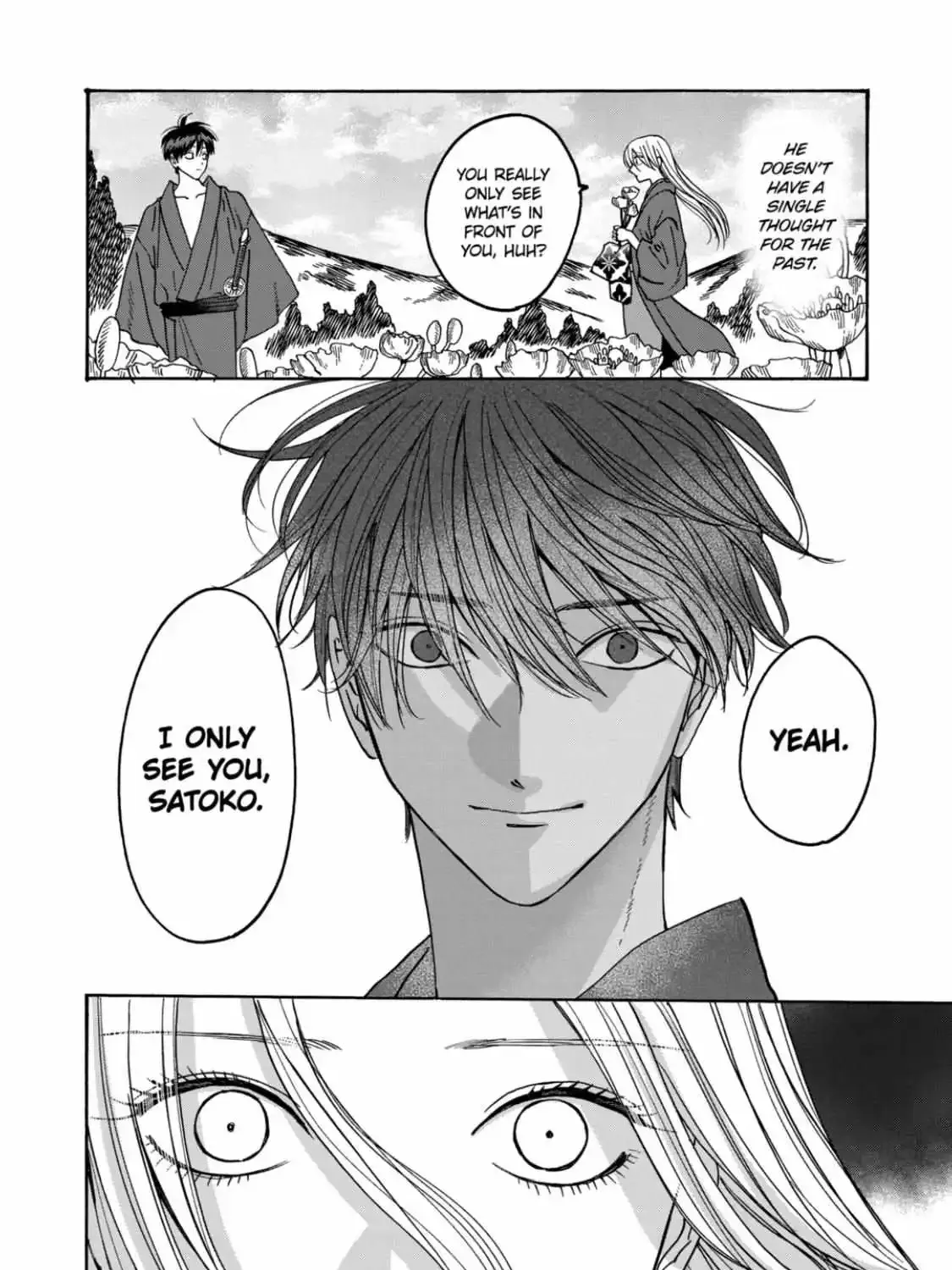 Hotaru No Yomeiri Chapter 42 page 20 - Mangabat