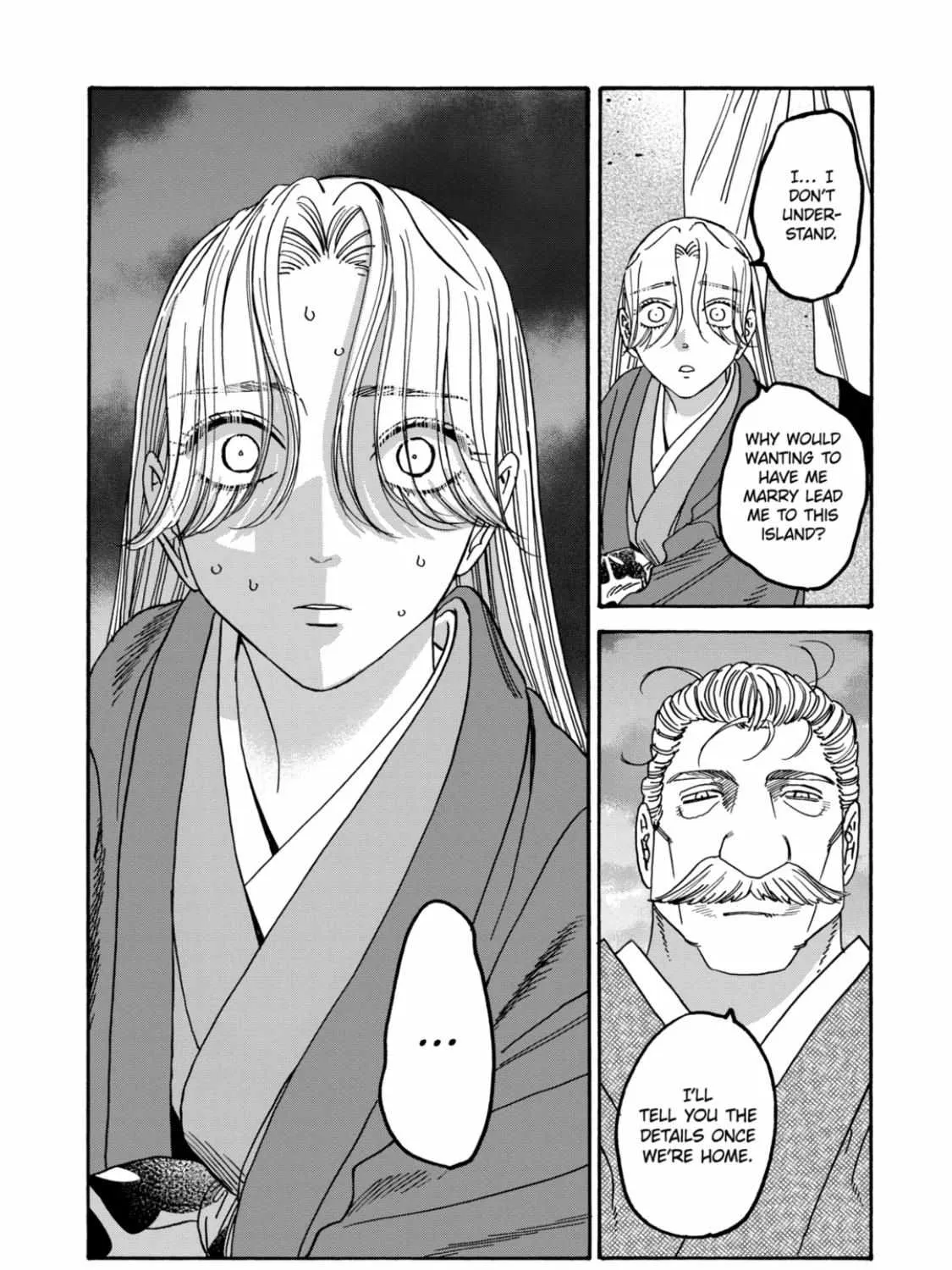 Hotaru No Yomeiri - Page 2