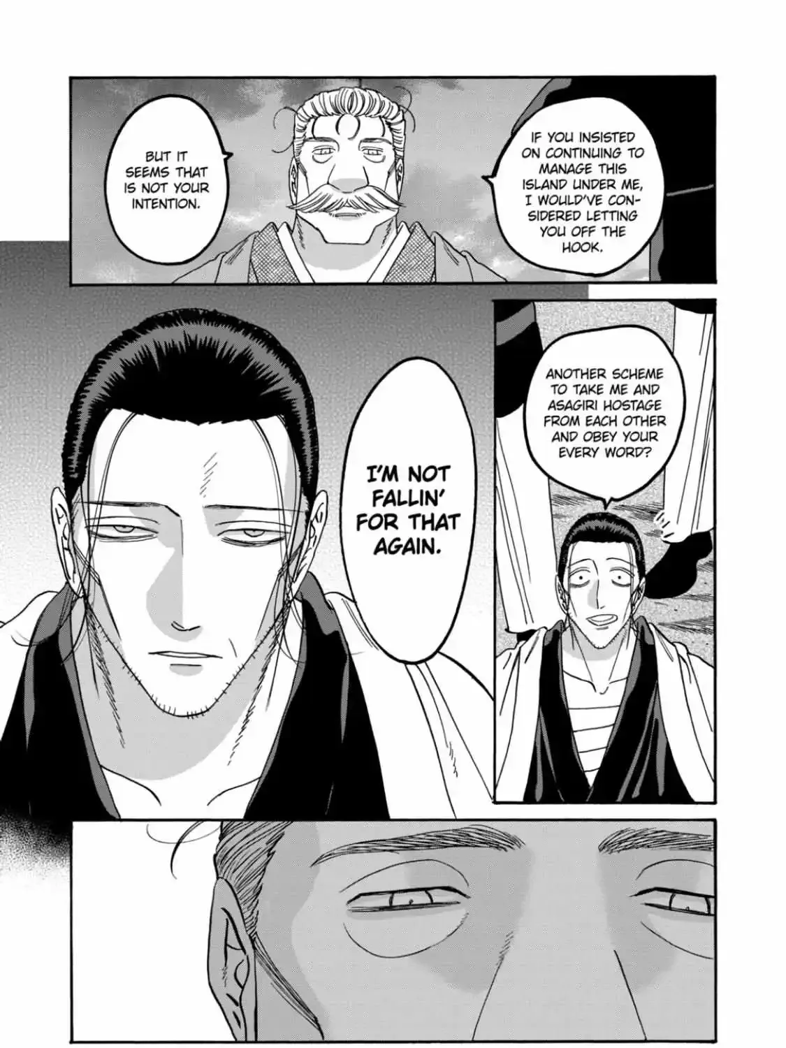 Hotaru No Yomeiri Chapter 46 page 21 - Mangabat