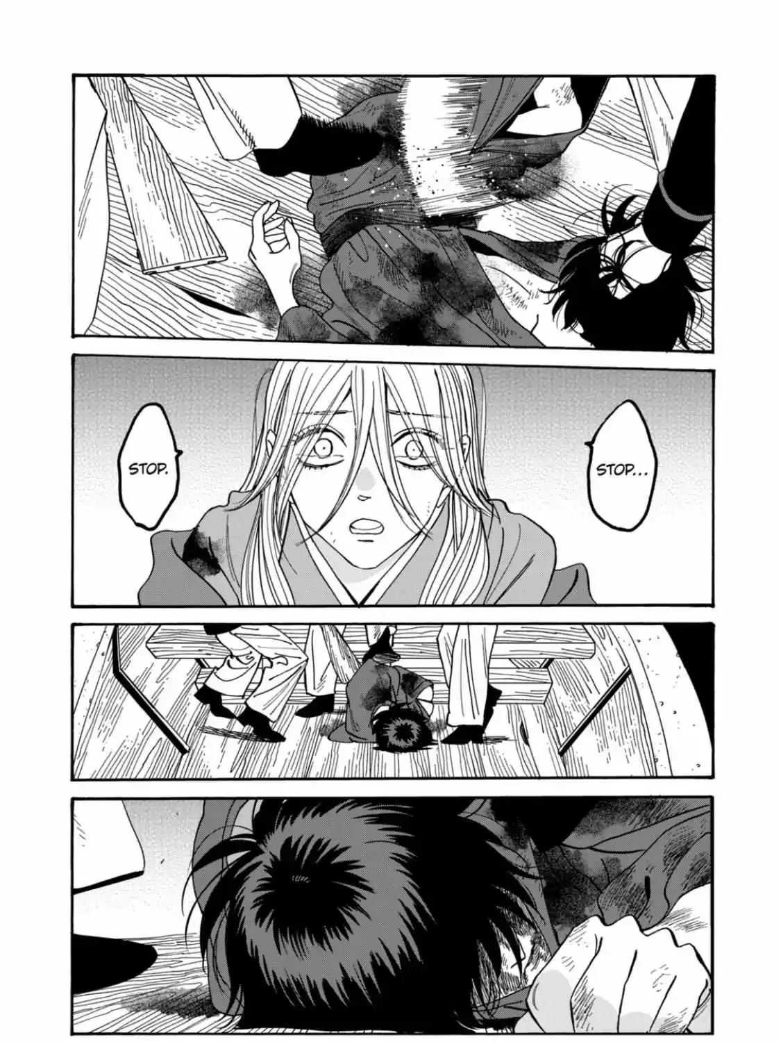 Hotaru No Yomeiri - Page 57