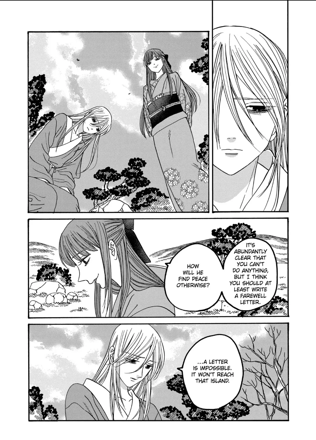 Hotaru No Yomeiri Chapter 49 page 19 - Mangabat