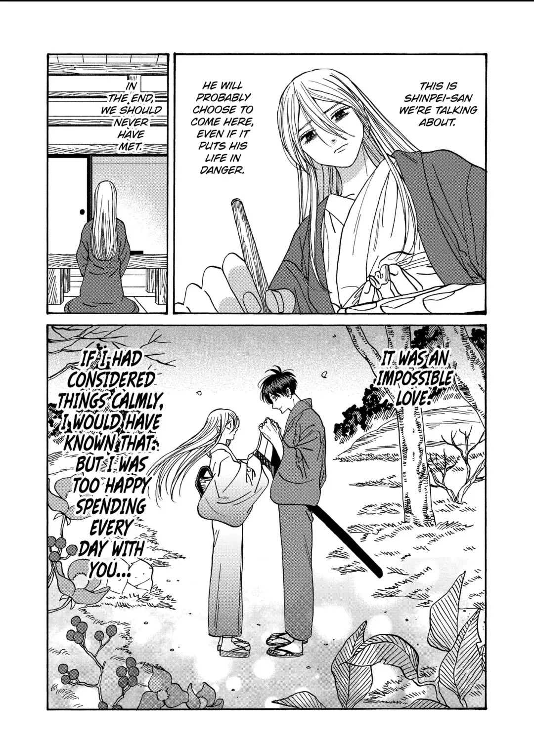 Hotaru No Yomeiri Chapter 49 page 25 - Mangabat