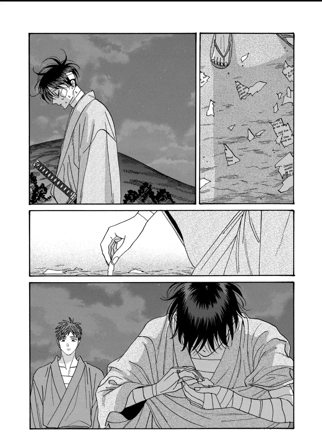 Hotaru No Yomeiri - Page 50