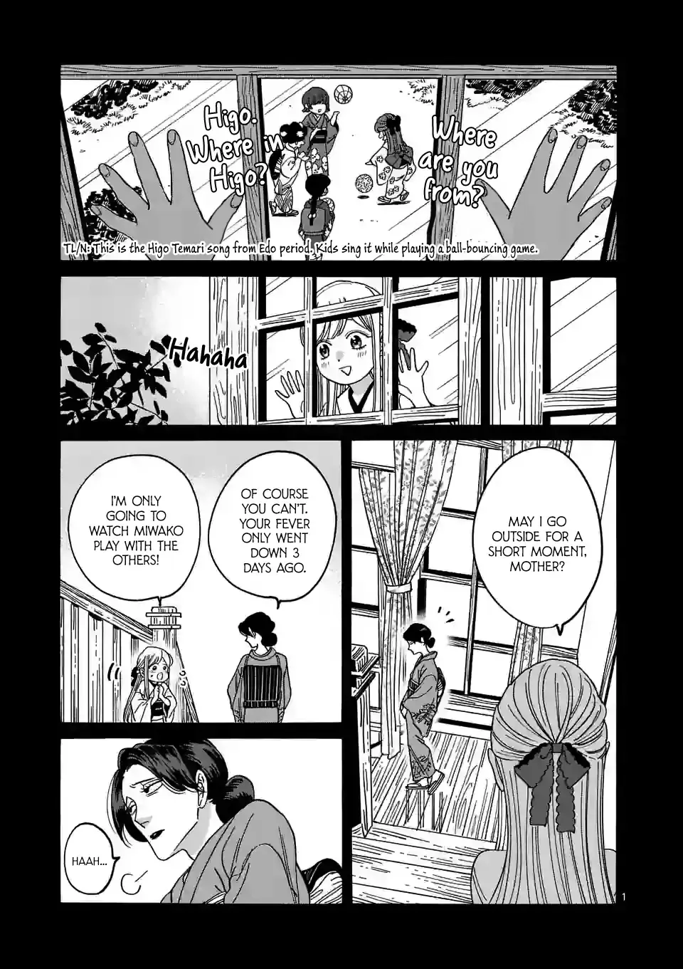 Hotaru No Yomeiri Chapter 9 page 4 - Mangabat