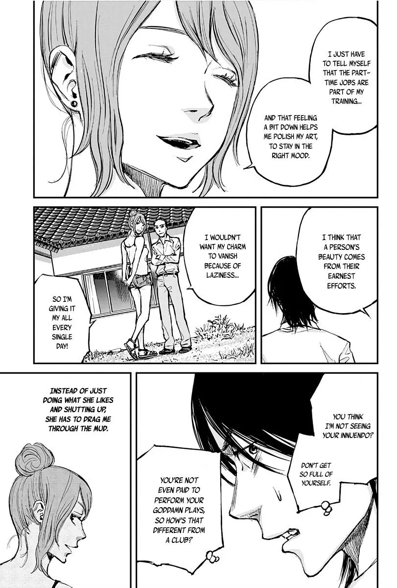 Hotarubi no Tomoru Koro ni Chapter 1 page 19 - MangaKakalot