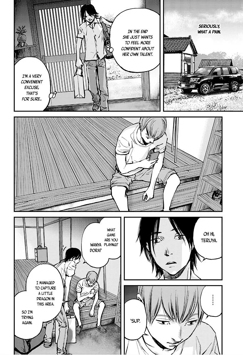 Hotarubi no Tomoru Koro ni Chapter 1 page 20 - MangaKakalot